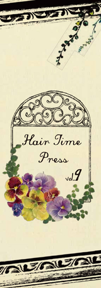 HAIR TIME PRESS vol.9